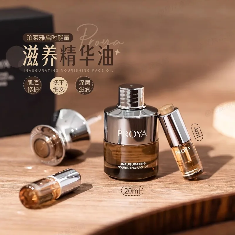 Luxury Skincare Serum - Originele Echte PROYA Voedende Energie Serum