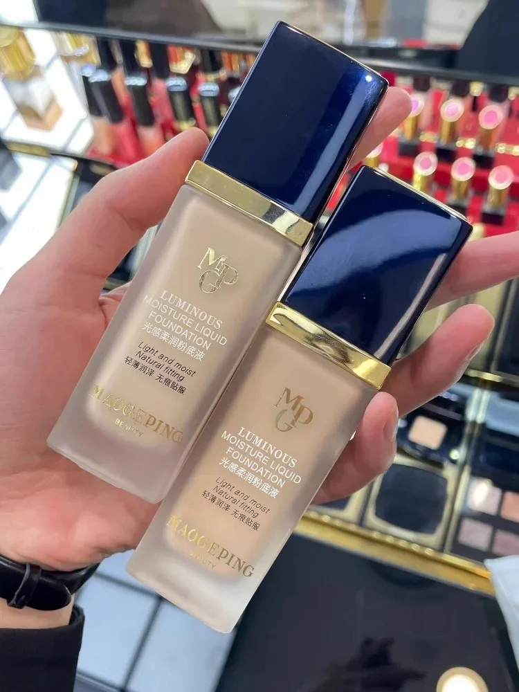 Luxury Natural Skincare - Maogeping Luminous Soft Foundation Luxe huidverzorging