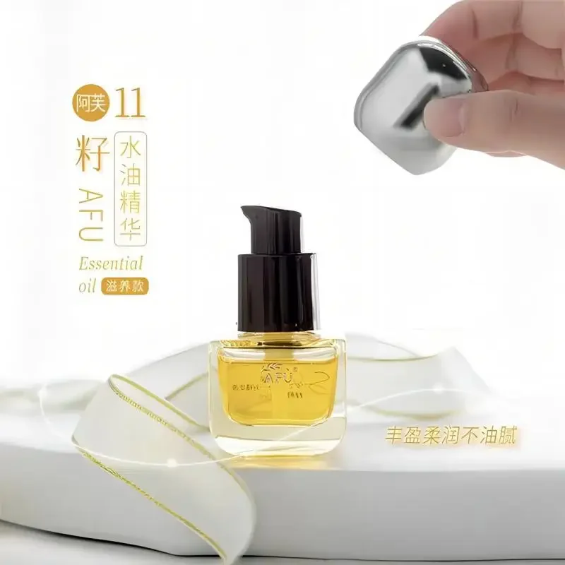 Luxury Skincare Serum - AFU Eleven Seeds Serum Olie Luxe