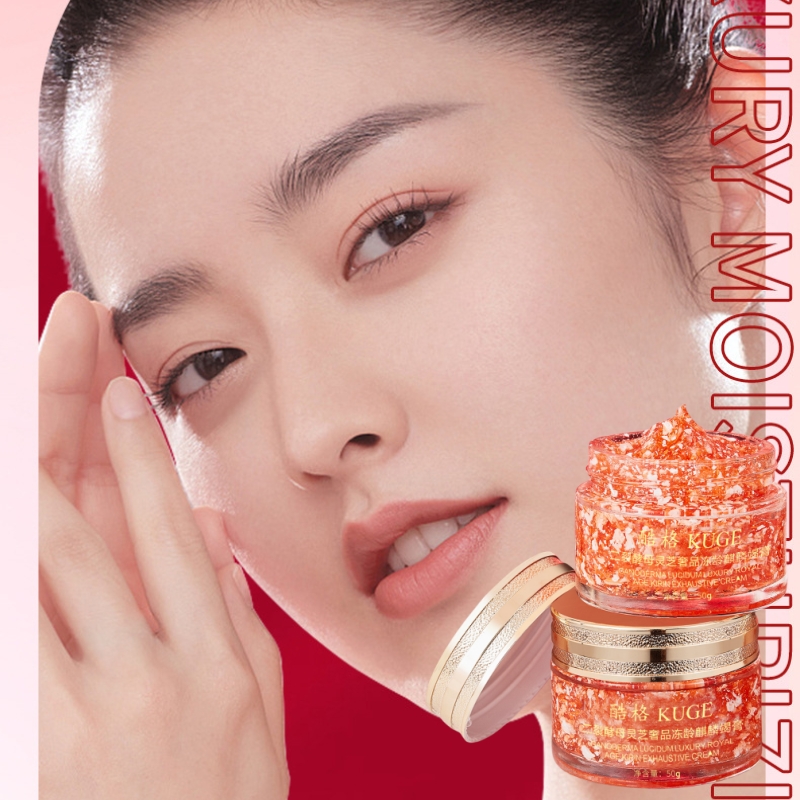 50 g Bifid Yeast en Ganoderma  - Luxury Natural Skincare recensie en prijs