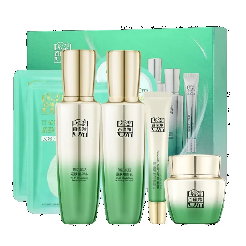 Pechoin Skincare Set Toner Emu - Luxury Skincare Brand recensie en prijs